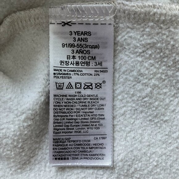 Baby Gap 3T Cream Gold Polka Dot Hoodie Sweater GUC Toddler Girl - Picture 4 of 16